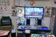 ワイ音ゲーマー、ゲーセンが軒並み休業で憤怒
