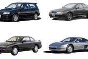 ボクらが憧れた日産今までありがとう!! 日産を振り返る S13シルビア、パルサーGTI-R、Z32、R32型GT-R…