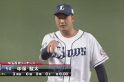 西武中塚が契約更改「今年で終わりだと…」