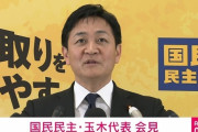 国民民主・玉木、衆院選の公約に「普通に働いてるサラリーマンが一戸建てを買えるような仕組み作る」