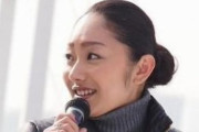 『ローカル路線バス』太川陽介と安藤美姫が一触即発？  …「どうせ私たちに決定権はない」不機嫌な態度も…