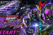 【評判】P仮面ライダー闇のライダーver、敗因がありすぎて挙げられないけどあえて言うなら