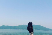 【SKE48】谷真理佳「夏を感じました☀ 綺麗な海と記念に写真撮ったのですが眩しくて目が開けませんでした笑」