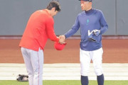 大谷翔平、イチローと再会