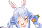 Vtuber 【兎田ぺこら】ぺこーらさん、自ら「女性ストリーマー世界３位」であることをアピールしていくｗｗｗｗｗｗ