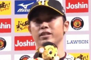 【阪神】高山「さすがに糸原さんにホームランで負けたらヤバい。」