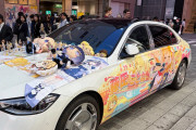 【画像】X民「さすが秋葉原って感じの痛車いたわ(ﾊﾟｼｬｯ」←これはなんの作品なの？