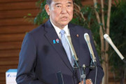 原因はお前　～　「この国を滅ぼしたくない」石破首相の変わらぬ続投意思　背景にポピュリズムへの対抗心