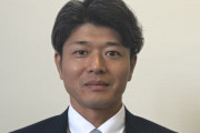 【悲報】学歴詐称の田久保眞紀前市長を唯一支持していた新人議員に経歴詐称疑惑が浮上