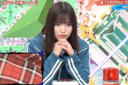 【欅坂46】上村莉菜ちゃん、可愛いにもほどがあるwww