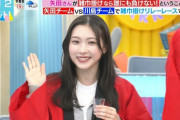 【櫻坂46】谷口愛季、体調不良でTBS『ラヴィット！』を途中退席