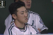 【悲報】中日ファン、内川発言を馬鹿に出来なくなったｗｗｗ