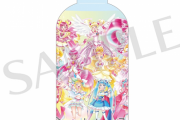 【悲報】プリキュアさん、ただの水を400円で売ってしまい炎上