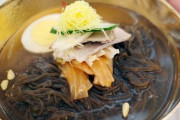 【伝統料理】「麺のこし」も金正恩氏が教えたという北朝鮮の平壌冷麺…ユネスコ遺産に登録