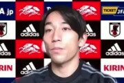【日本代表】先発フル出場を果たしたMF三好康児が最後の決定機を反省「あそこで決めるか決めないかは実力次第」