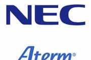 NECのWi-Fiルーター「Aterm」に深刻な脆弱性が見つかる。