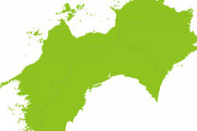 【画像】四国の地形図がヤバすぎる・・・