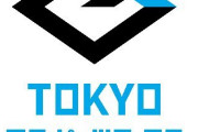 東京eスポーツフェスタ「日本最大のeスポーツイベントやるぞ！」ワイ「おっLoLか？CSGOか？dota2か？」