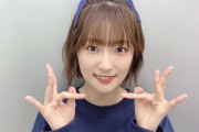 【櫻坂46】先週と今週でわざわざヘアアレンジ変えてるのかわいい
