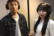 岡本姫奈ちゃん、何がとは言わんがすごい…【乃木坂46】