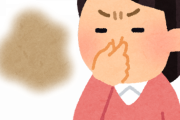 女性「基本、男は臭う。オジサンはもっと臭う。そもそもなぜオトコは臭うのか？