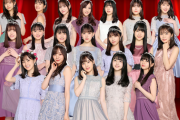 【乃木坂46】今のお前らが5年前の乃木オタに伝えたい衝撃の事実