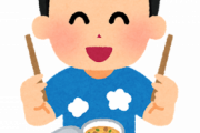 夏休みに食べたもので一番美味しかったものは？って質問に、「カップラーメン」と書いてあって大草原だった