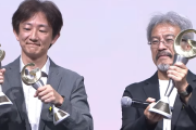 日本ゲーム大賞「ゼルダティアキン」