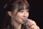 NMB48の山本彩加さんが卒業&芸能界引退！「コロナ禍で一人でも多くの人を救いたい」と看護の道へ