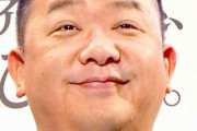 TKO木下さん、謝罪動画をアップするもコメント欄が悪事暴露大会になってしまう