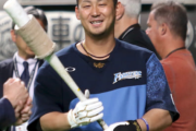 日ハム中田翔さん、釧路・帯広3連戦で12-0をかます