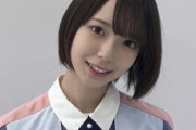【速報】日向坂46未来のエースこと渡辺莉奈の着物姿、レベチ