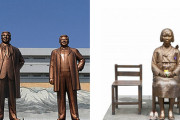 【銅像天国、韓半島】この数！「北朝鮮：金氏父子像」 vs. 「韓国：少女慰安婦像」