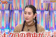 早見あかり『ももクロの背中が活力』昨夜放送「すじがねファンです」実況まとめ！｢気持ちはくみとるｗ」｢やっぱ、早見あかりはカッコいい」