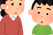 【育児】言葉が遅めの子のお母さんはなんて言われたら傷つかないかな？