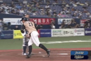 【vsオリックス】日ハム、2回に中島のタイムリー内野安打で1点先制！
