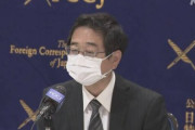 【パヨクのヒトラー好きは異常】日本学術会議　任命拒否の教授らが会見「菅総理は自分がヒトラーのような独裁者になろうとしているのか」