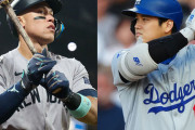 ジャッジは歴代MVPランキング7位、大谷は27位 「54-59」でもついた差…評価された“圧倒的攻撃力”