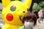 【参院選】日本共産党、巨大ピカチュウを引き連れて街頭演説　「ピカチュウも来てるよ」