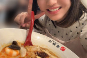 鈴木もあ「皆さんもぜひ麻辣湯、人生に一度でもいいので食べてみてください！」