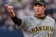 【悲報】1勝13敗1分の阪神、藤浪投手ら3人がコロナ感染 阪神ファンは絶望「今シーズンはなかったことに」「マジの終戦だわ」