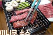 韓国人「このままだと国を奪われてしまう」韓国起源の「焼肉」まで奪われ、韓国に「日本式焼肉店」が増加中！　韓国の反応