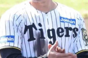 【阪神】ドラフト５位・佐野大陽＆育成アルナエスが京セラドームに合流、ドラフト１位・伊原陵人の姿も