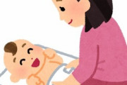 5ヶ月の子供に対して小の時は、おしりふきを使わずにオムツを履き替えさせるだけのママ友にモヤモヤ。拭きすぎが刺激になるのはわかるけど…。