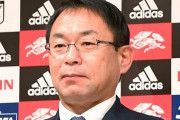 日本代表、親善試合でのPK戦は実施しない方針…反町技術委員長「基本的にはない」