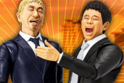 よりリアルになった「ダウンタウンのフィギュア」が4年ぶりに発売決定！→予約開始直後にプレミアムバンダイのサーバーが重くなる事態にｗｗｗｗｗ