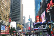 ニューヨーク市「日本のみなさん、ニューヨークへ観光しに来て」