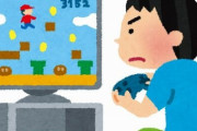 【ド正論】ゲームガチ勢さん、エンジョイ勢をたった一枚の画像で完全に論破してしまうｗｗｗｗｗｗｗ