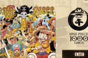 いらすとやが「ONE PIECE」連載1000話記念でコラボした結果ｗｗｗｗｗ