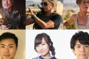 【映画】『ターミネーター：ニュー・フェイト』に玄田哲章・戸田恵子・坂本真綾！吹替版キャスト発表